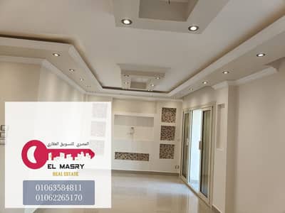 3 Bedroom Flat for Rent in New Cairo, Cairo - 1387. jpg