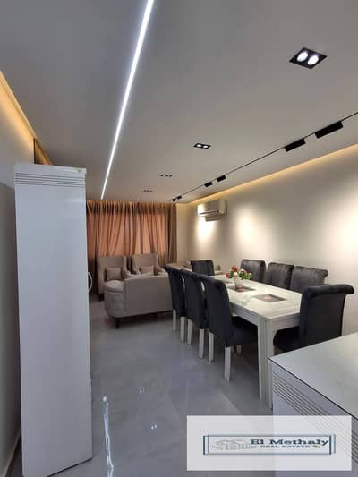 3 Bedroom Flat for Rent in New Cairo, Cairo - WhatsApp Image 2025-10-30 at 1.10. 33 PM. jpeg 3 Bedroom Flat for Rent in New Cairo, Cairo - WhatsApp Image 2025-10-30 at 1.10. 33 PM. jpeg