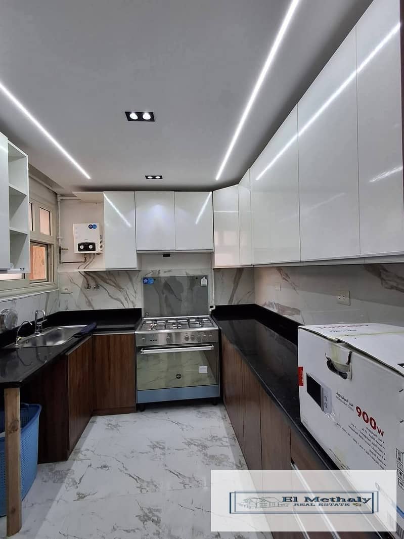 4 WhatsApp Image 2025-10-30 at 1.10. 34 PM (2). jpeg