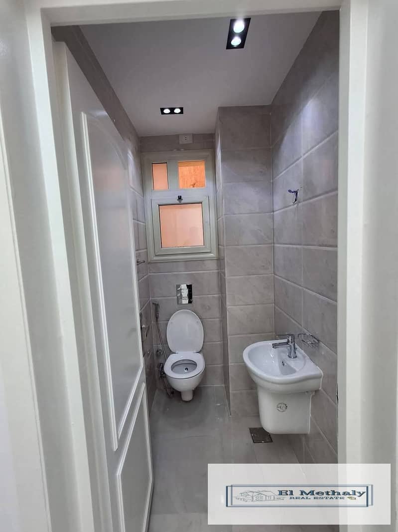 6 WhatsApp Image 2025-10-30 at 1.10. 35 PM. jpeg