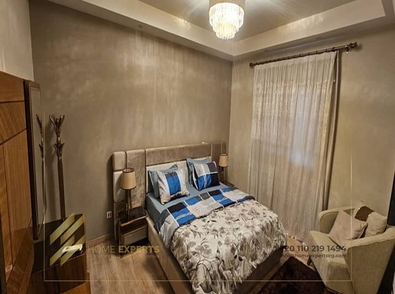 9 WhatsApp Image 2025-10-28 at 3.58. 48 PM. jpeg