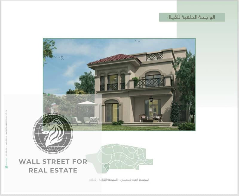 7 450409228_1374076243983739_5945603785368828861_n. jpg