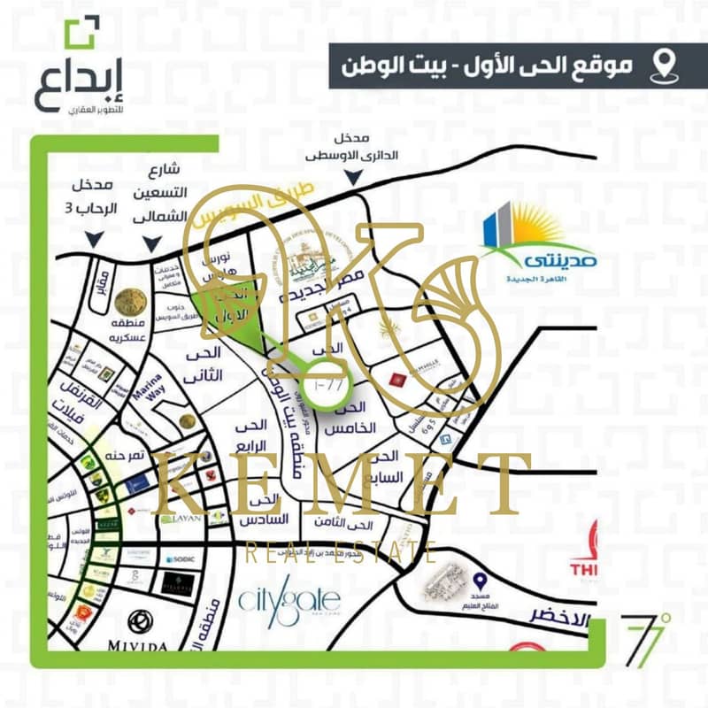 3 WhatsApp Image 2025-10-29 at 14.15. 41_7f81166b. jpg