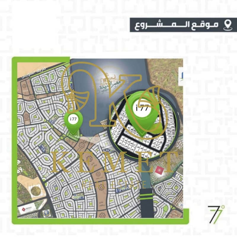 4 WhatsApp Image 2025-10-29 at 14.15. 42_057330ee. jpg