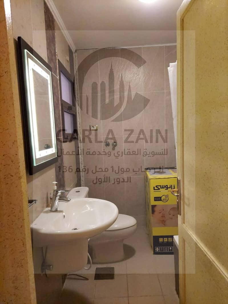 9 IMG-20251029-WA0069. jpg