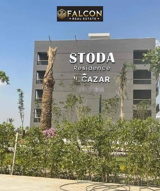 5 80701327-1c19-4562-a543-9a293e47ebe1. jpg