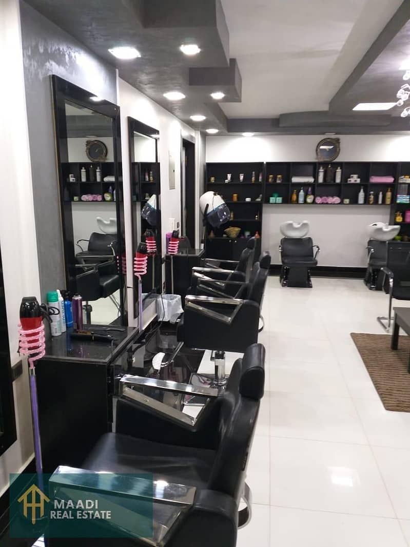 IMG-20251029-WA0103. jpg IMG-20251029-WA0103. jpg