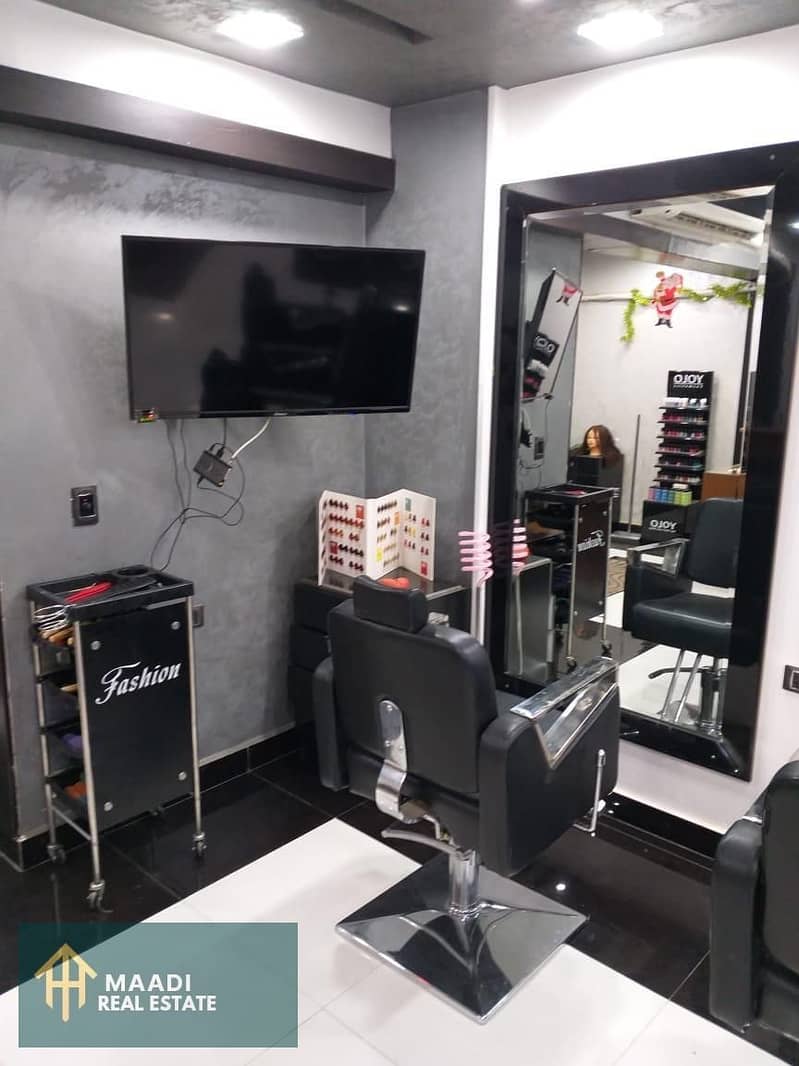 2 IMG-20251029-WA0101. jpg