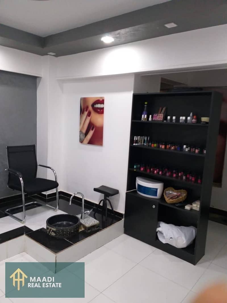 4 IMG-20251029-WA0093. jpg