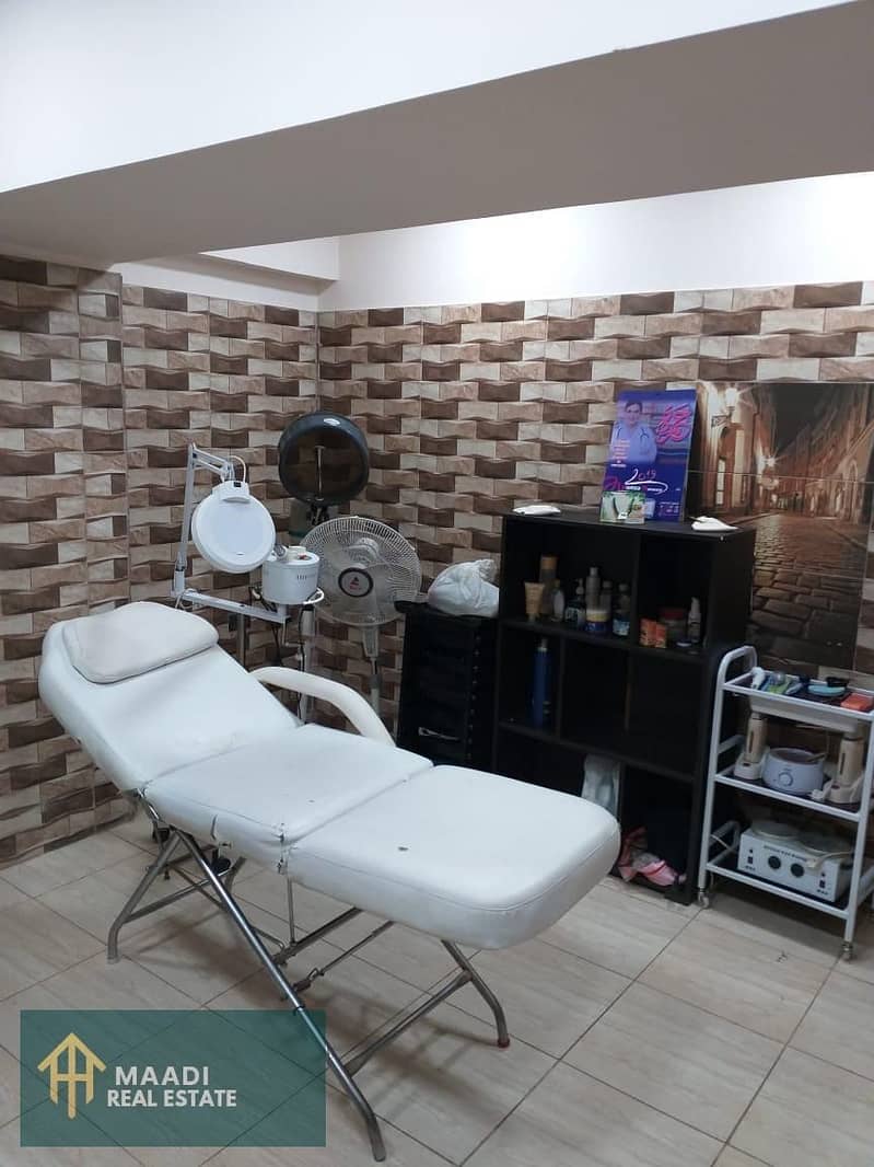 5 IMG-20251029-WA0092. jpg