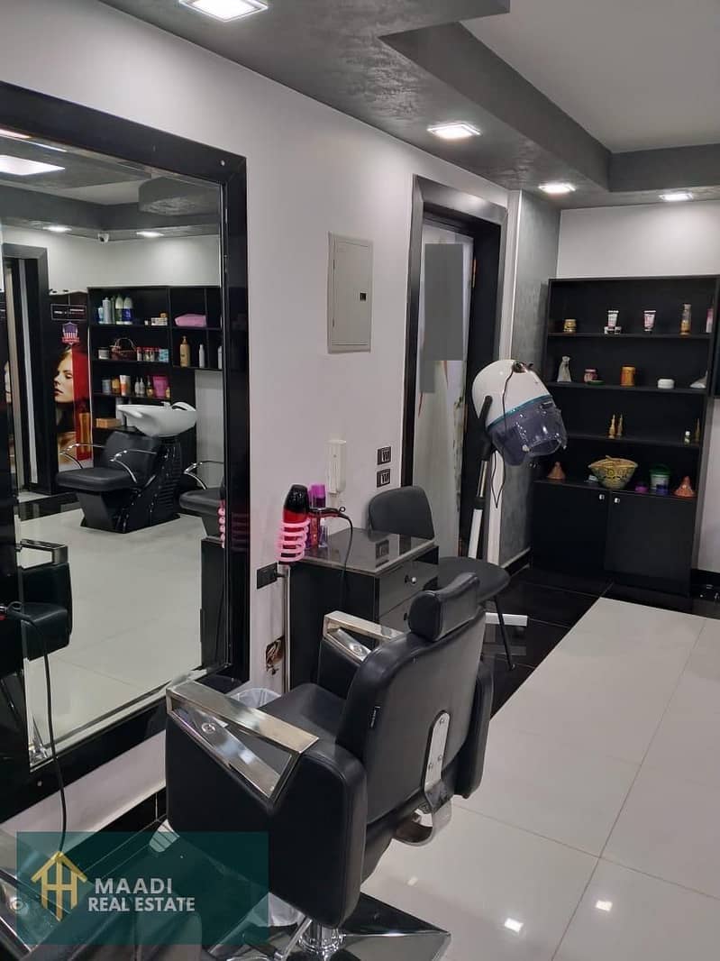 6 IMG-20251029-WA0090. jpg