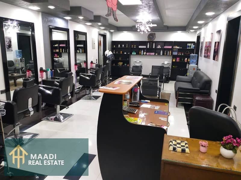 9 IMG-20251029-WA0086. jpg