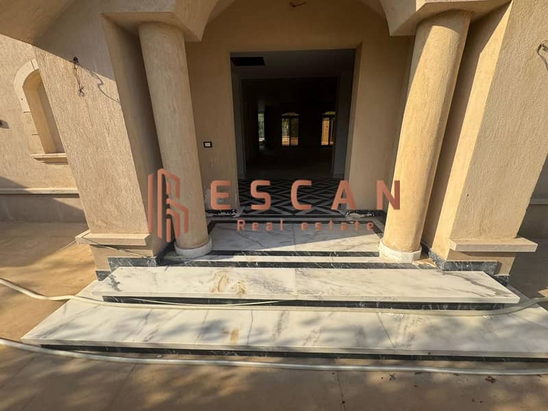 5 IMG-20251030-WA0162. jpg