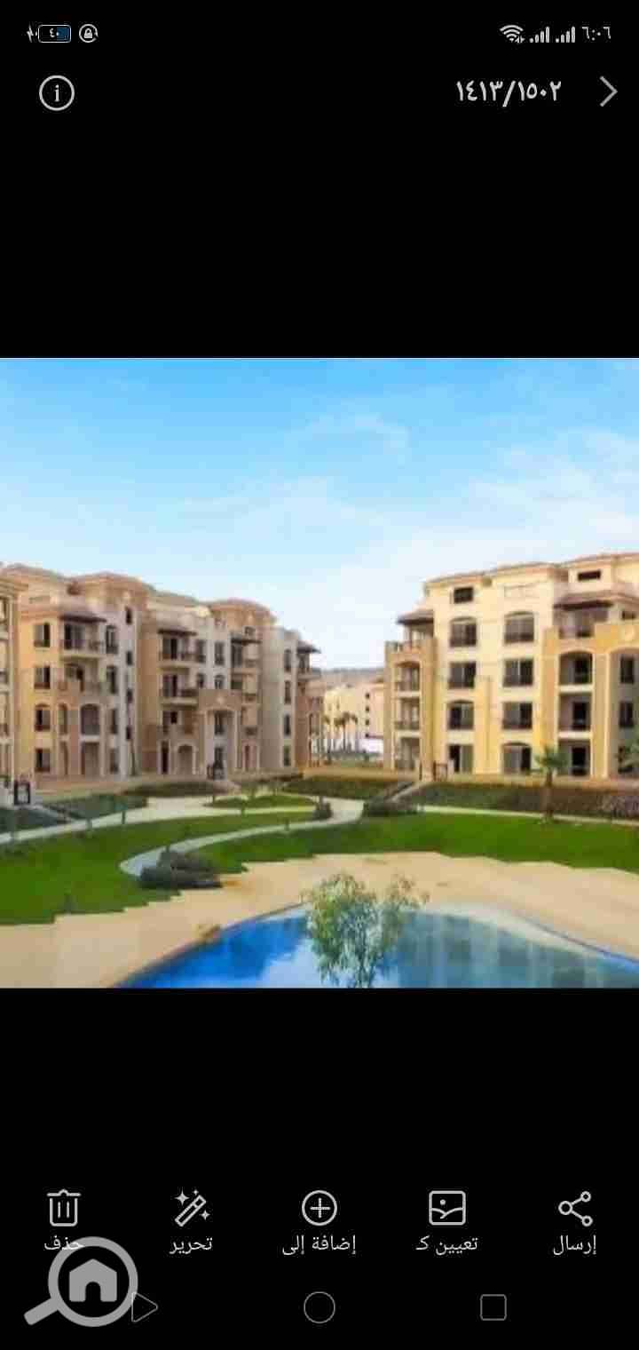 4 Screenshot_2025-10-28-18-06-53-88. jpg