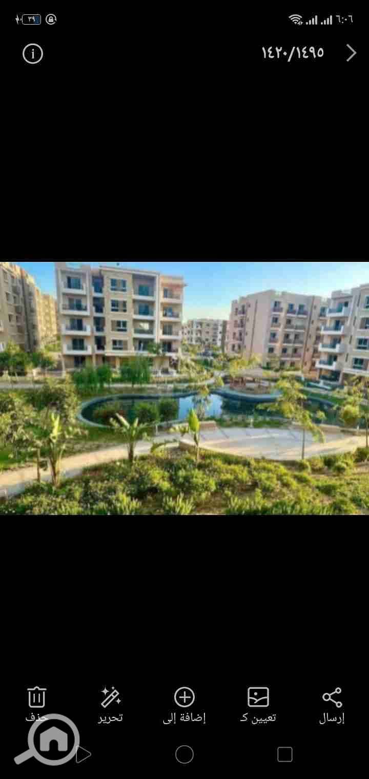 10 Screenshot_2025-10-28-18-06-13-59. jpg