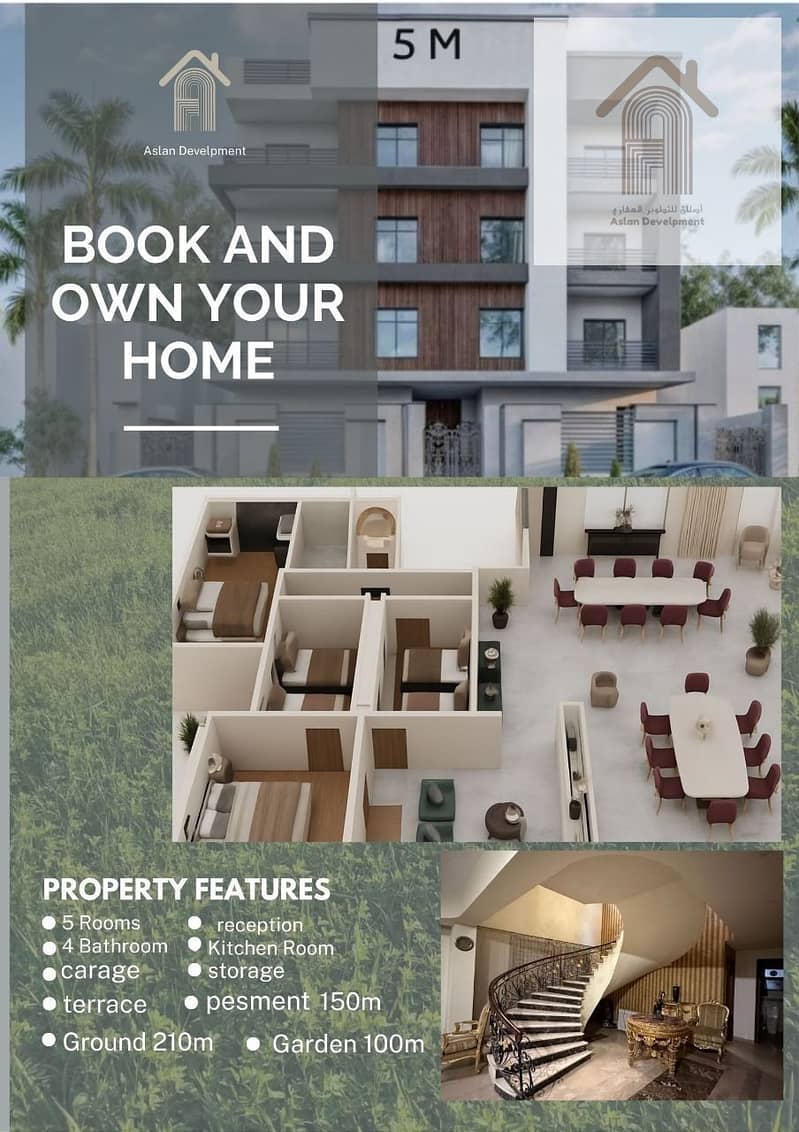 4 WhatsApp Image 2025-07-14 at 13.17. 05_fbf000e2. jpg