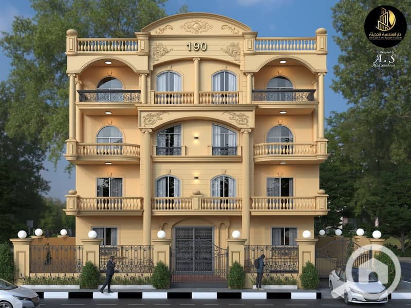 WhatsApp Image 2025-10-30 at 1.57. 14 PM. jpeg