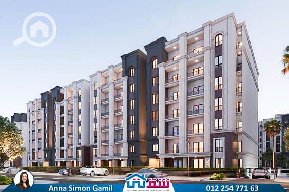 2 IMG-20241203-WA0016. jpg