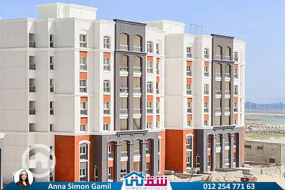 3 IMG-20241205-WA0048. jpg