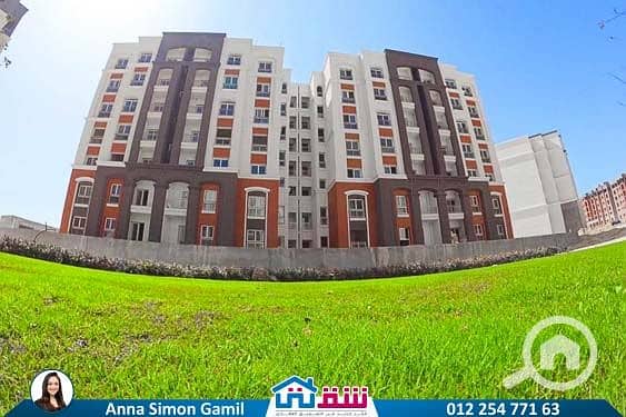 4 IMG-20241205-WA0039. jpg