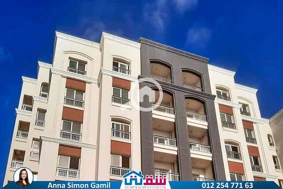 5 IMG-20241205-WA0038. jpg