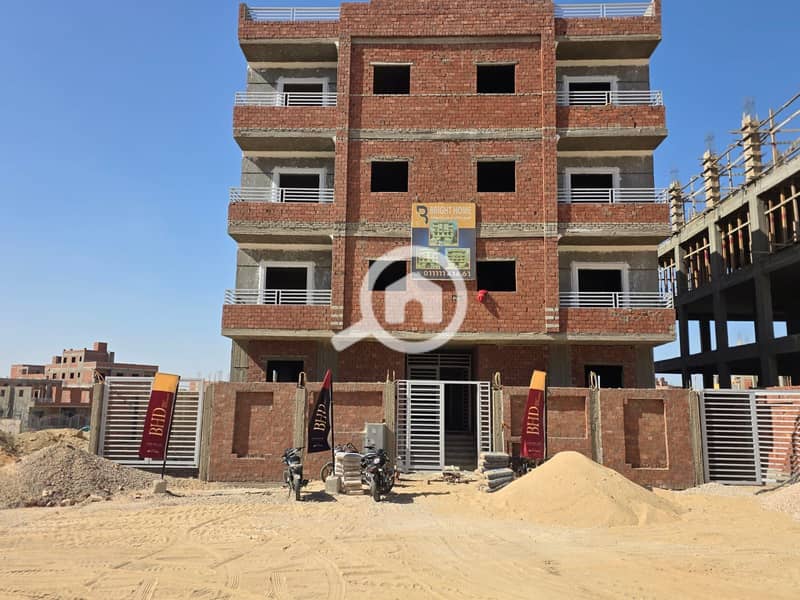 2 WhatsApp Image 2025-10-27 at 16.56. 56 (1). jpeg