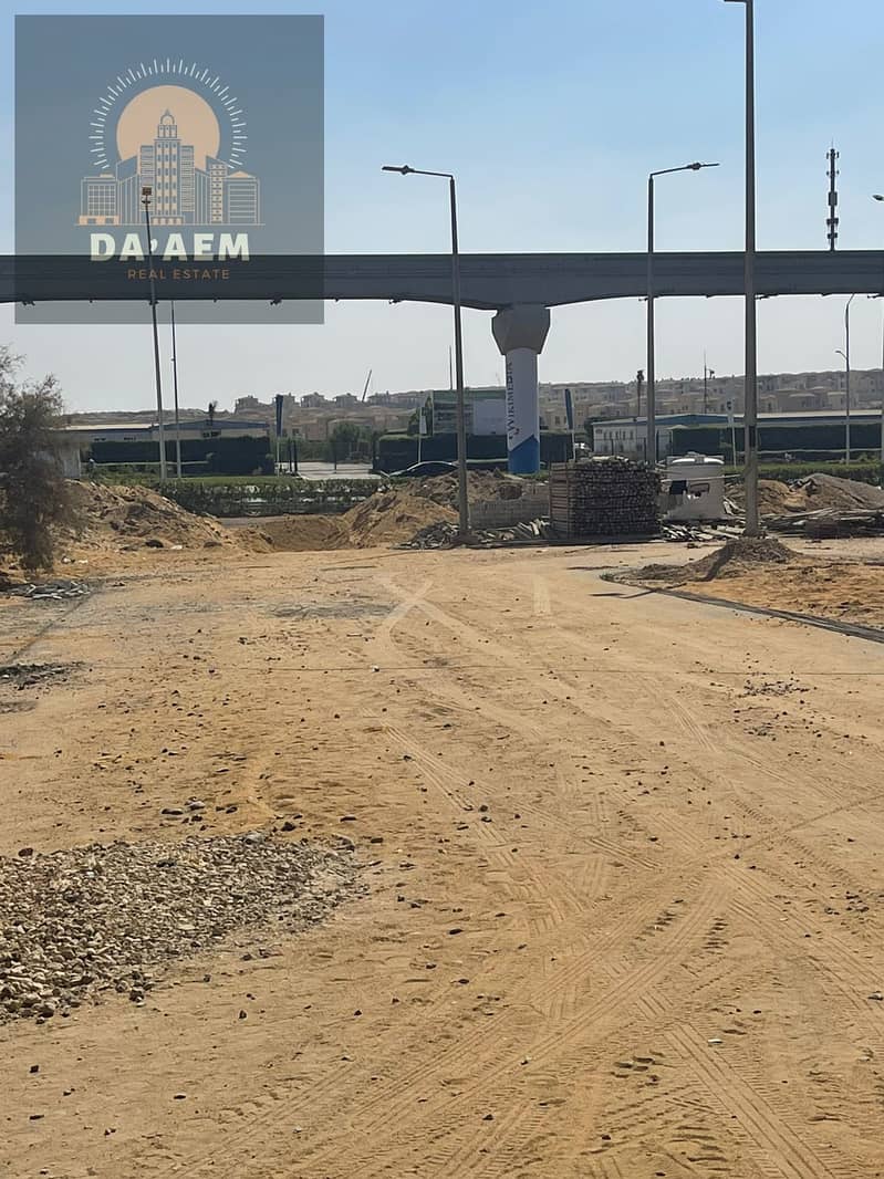 4 WhatsApp Image 2025-10-29 at 3.09. 05 PM. jpeg