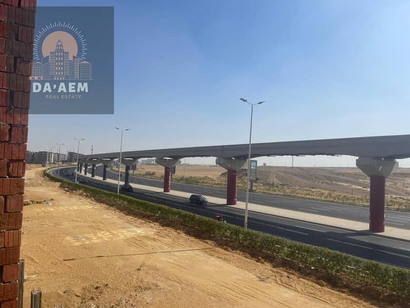 5 WhatsApp Image 2025-10-29 at 3.09. 06 PM. jpeg