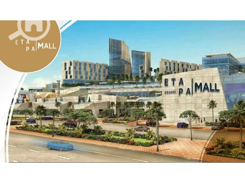 9 Etapa Square Mall 9. jpg