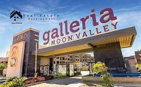 فلیٹ 3 غرف نوم للبيع في القاهرة الجديدة، القاهرة - images. jpg