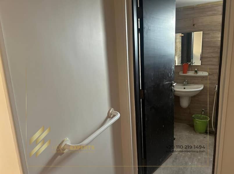 13 WhatsApp Image 2025-10-30 at 1.38. 04 PM. jpeg