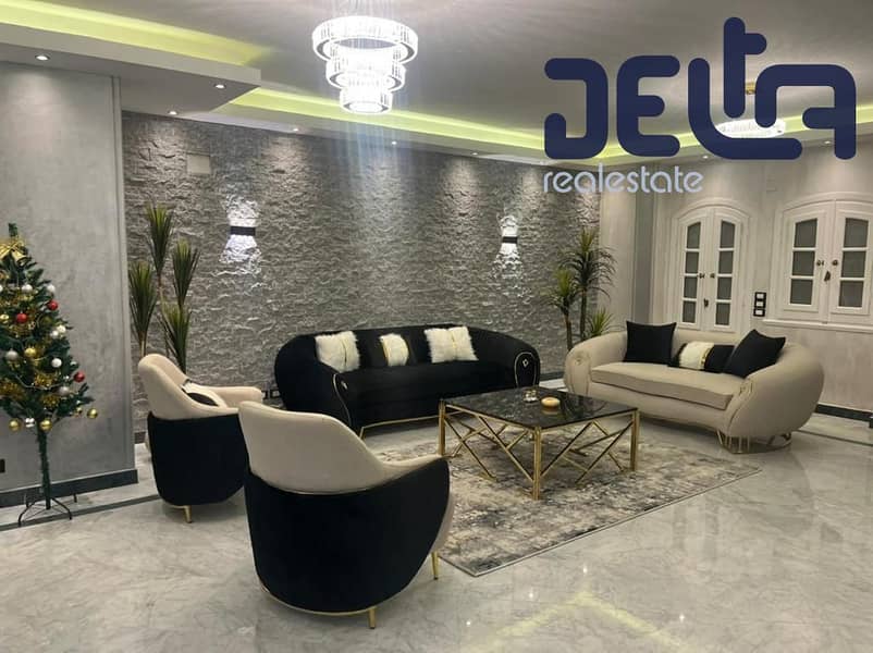 33 WhatsApp Image 2025-10-23 at 1.52. 25 PM (1). jpeg