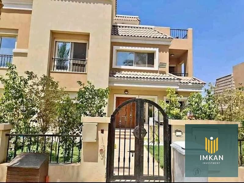 3 572002441_122222429216270433_5720694086051853694_n. jpg