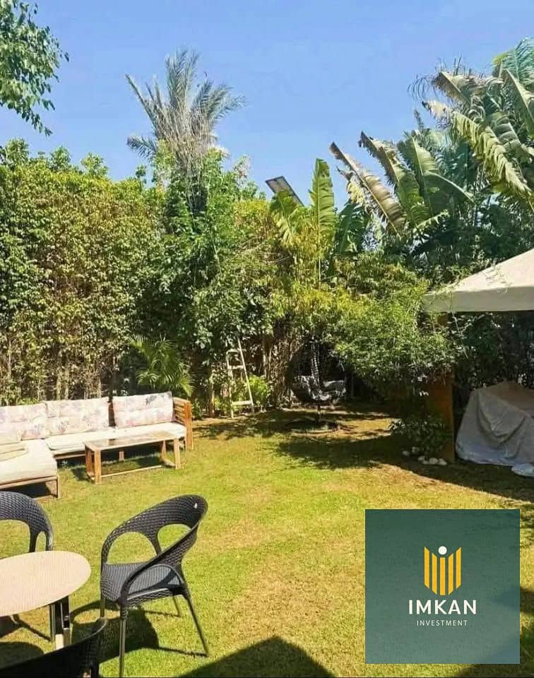 4 569633924_2552464221804064_4523068623614425191_n. jpg