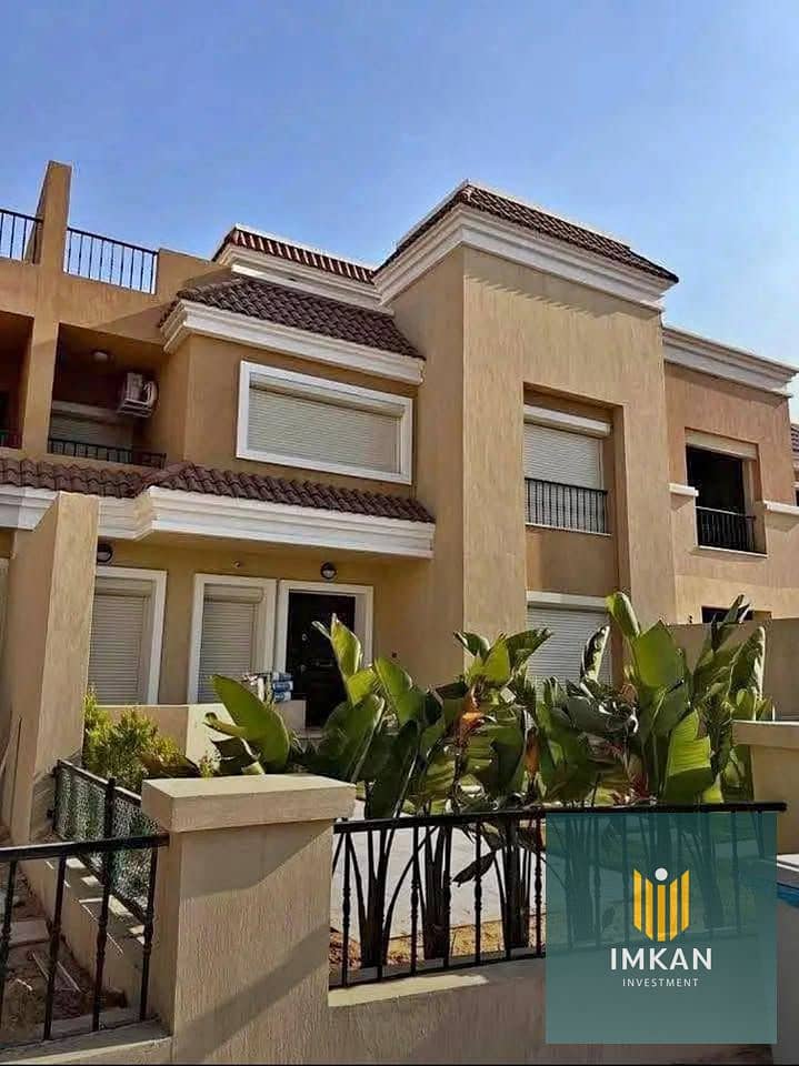 6 571279381_2552466258470527_5462765593719903372_n. jpg