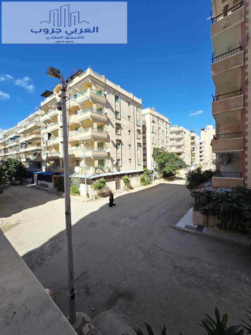 6 f57d092f-6105-4c0a-a924-bb8aee5a1eab. jpg