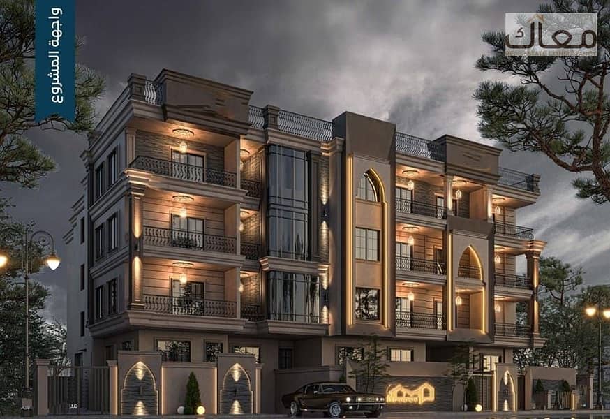 8 WhatsApp Image 2025-07-23 at 4.20. 40 PM. jpeg