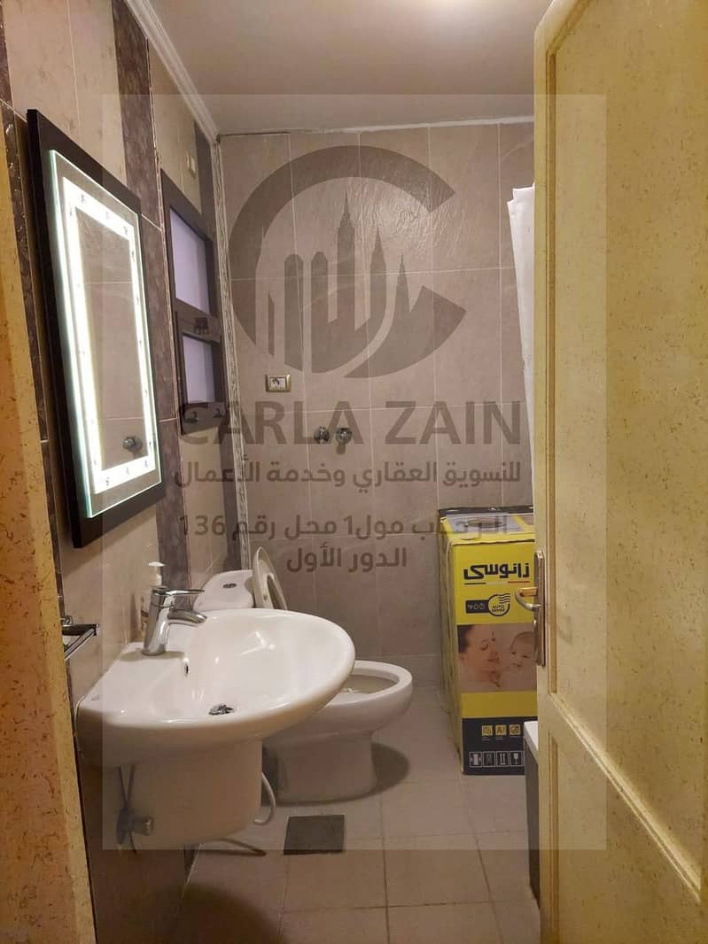 5 WhatsApp Image 2025-10-29 at 5.53. 20 PM (2). jpeg