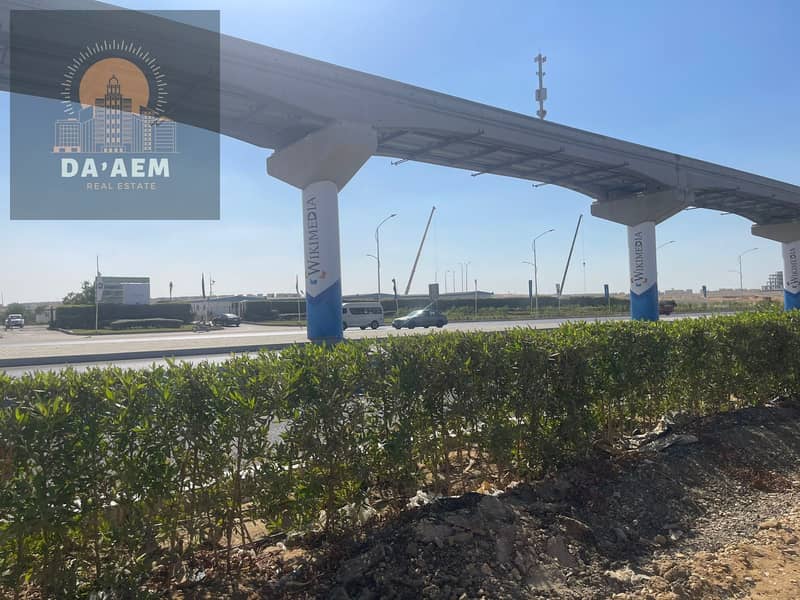 3 WhatsApp Image 2025-10-29 at 3.08. 59 PM (1). jpeg