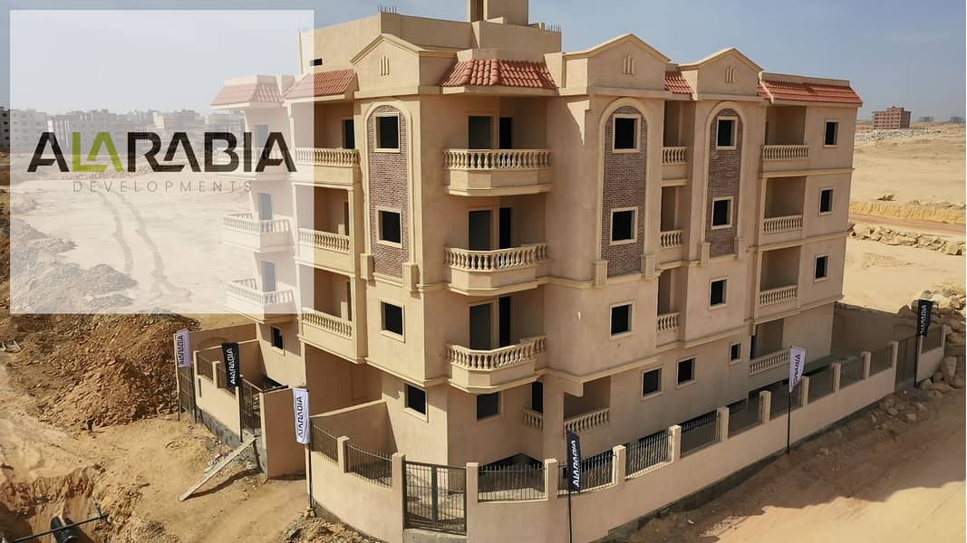 9 26 H الحي الثالث. jpg