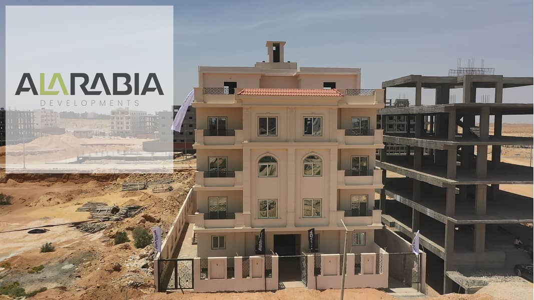 12 138 L الحي الخامس. jpg