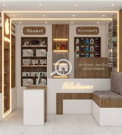 Retail for Sale in Tanta, Gharbia - WhatsApp Image 2025-07-30 at 5.58. 44 PM (3). jpeg