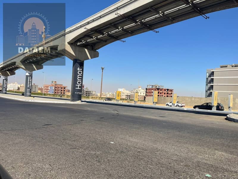 4 WhatsApp Image 2025-10-29 at 3.09. 07 PM. jpeg