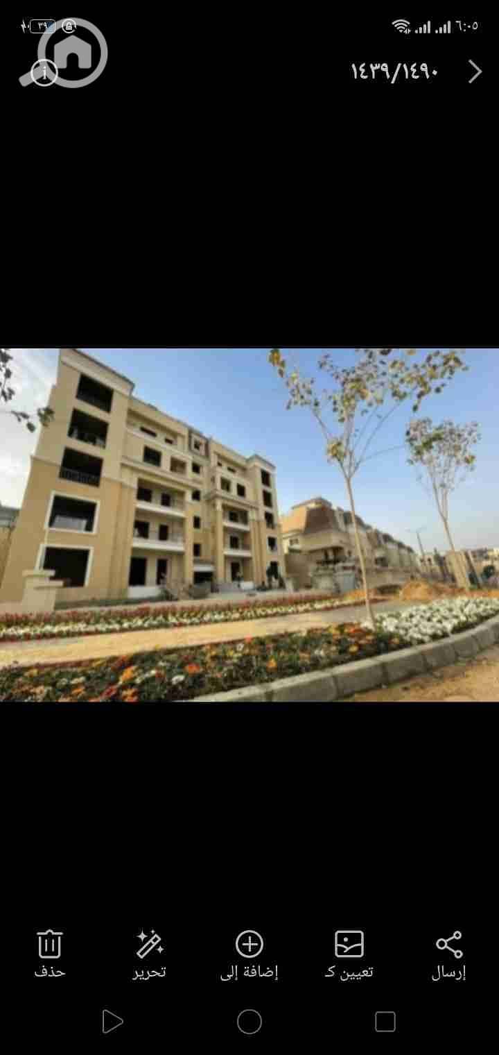 6 Screenshot_2025-10-28-18-05-34-25. jpg