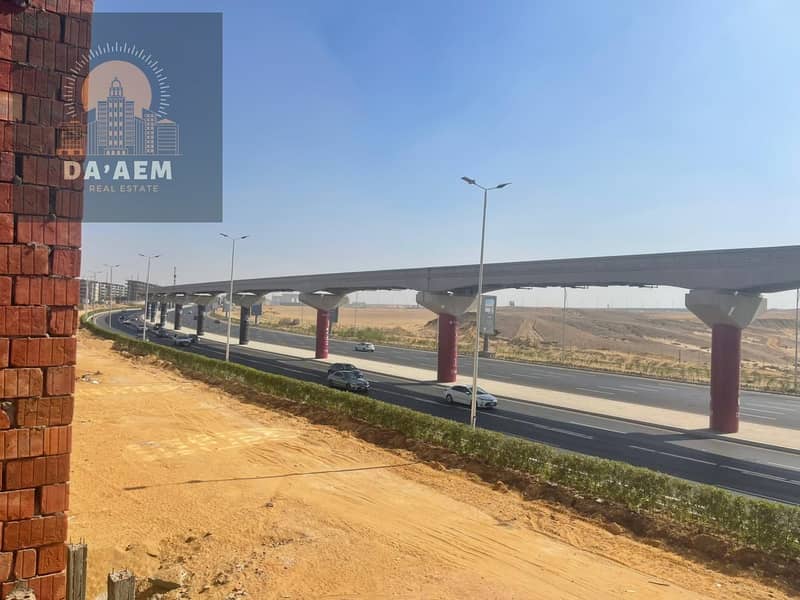 2 WhatsApp Image 2025-10-29 at 3.09. 08 PM (1). jpeg