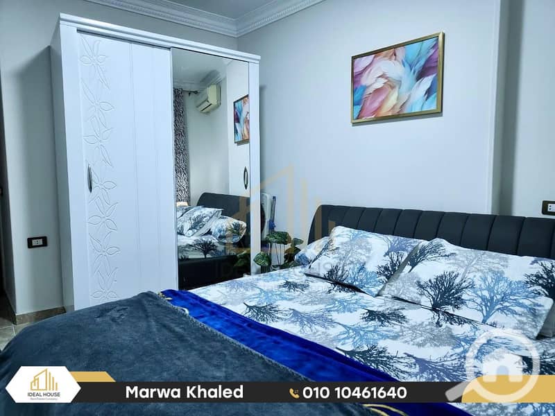 9 IMG-20251029-WA0142. png