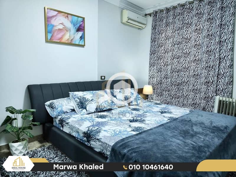 10 IMG-20251029-WA0144. png