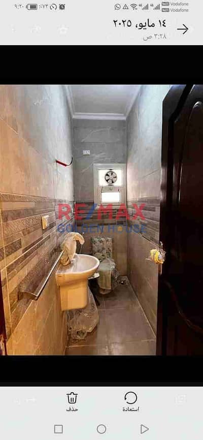 فلیٹ 3 غرف نوم للبيع في مدينة الشروق، القاهرة - 1000242343. jpg