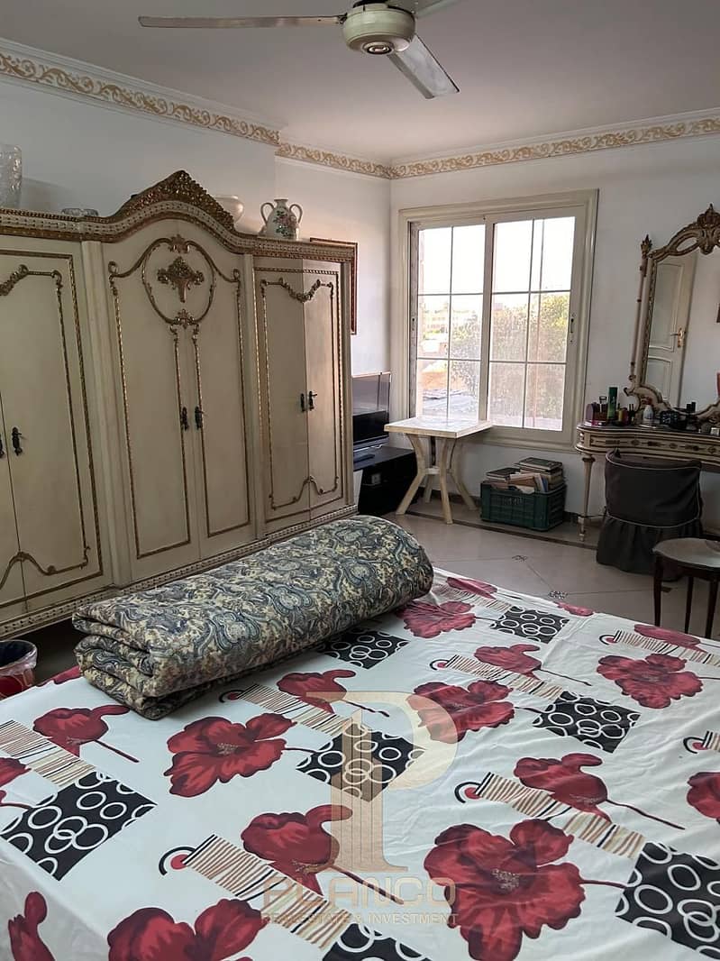 16 e9820d96-96c8-47bc-b2bc-c642d3e38138. jpeg