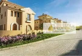 5 Bedroom Townhouse for Sale in New Cairo, Cairo - WhatsApp Image 2025-10-30 at 4.56. 17 AM. jpeg